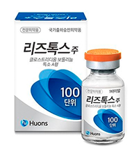 리즈톡스